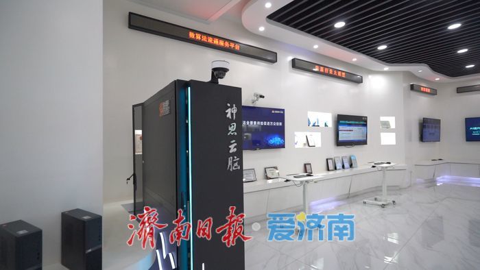 场景持续“上新”，AI赋能产业“聚木成林”！济南已有24个大模型通过国家网信办生成式人工智能服务备案