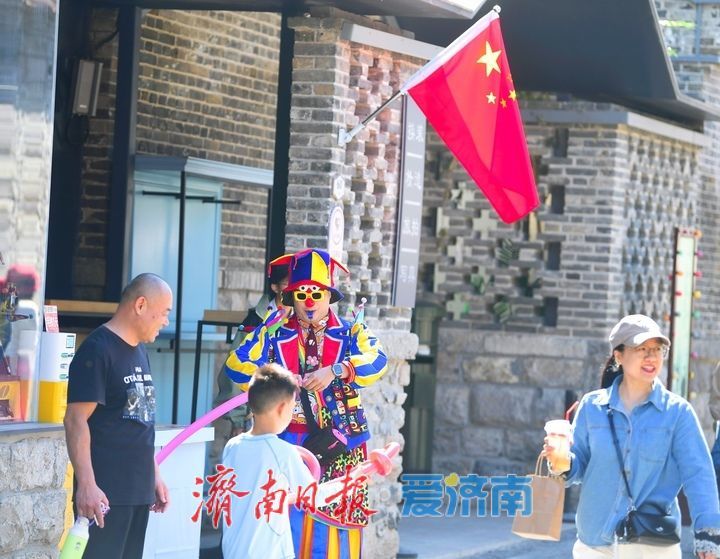泉城国庆假期首日：满城笑语，处处欢腾