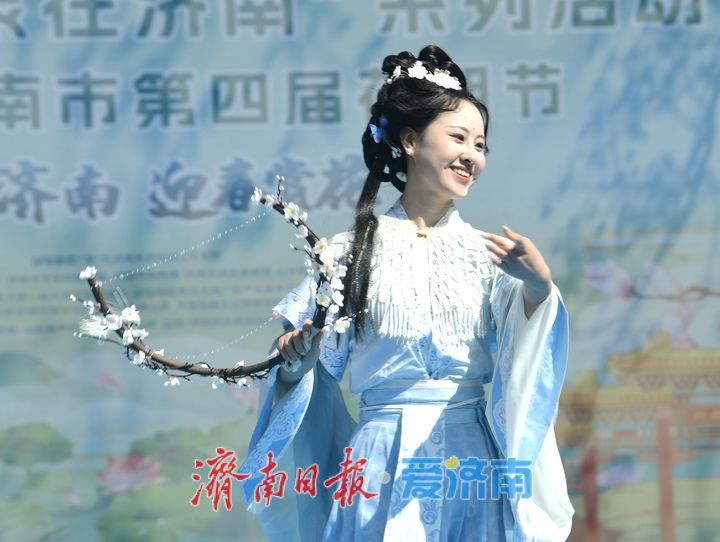 “一年四季·泉在济南”系列活动暨2025济南花朝节启动