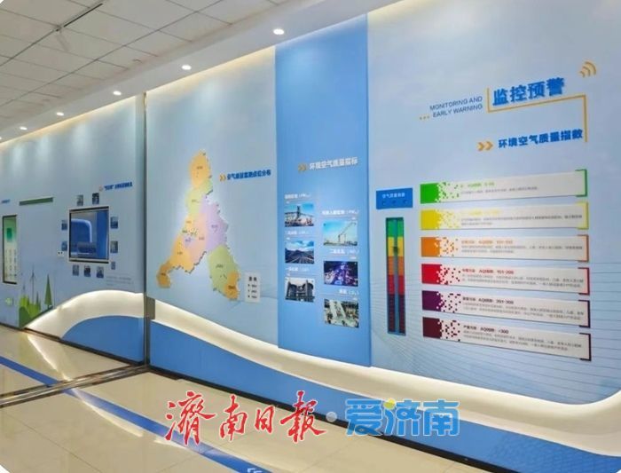 可预约参观！济南一环保科普基地再添“新身份”