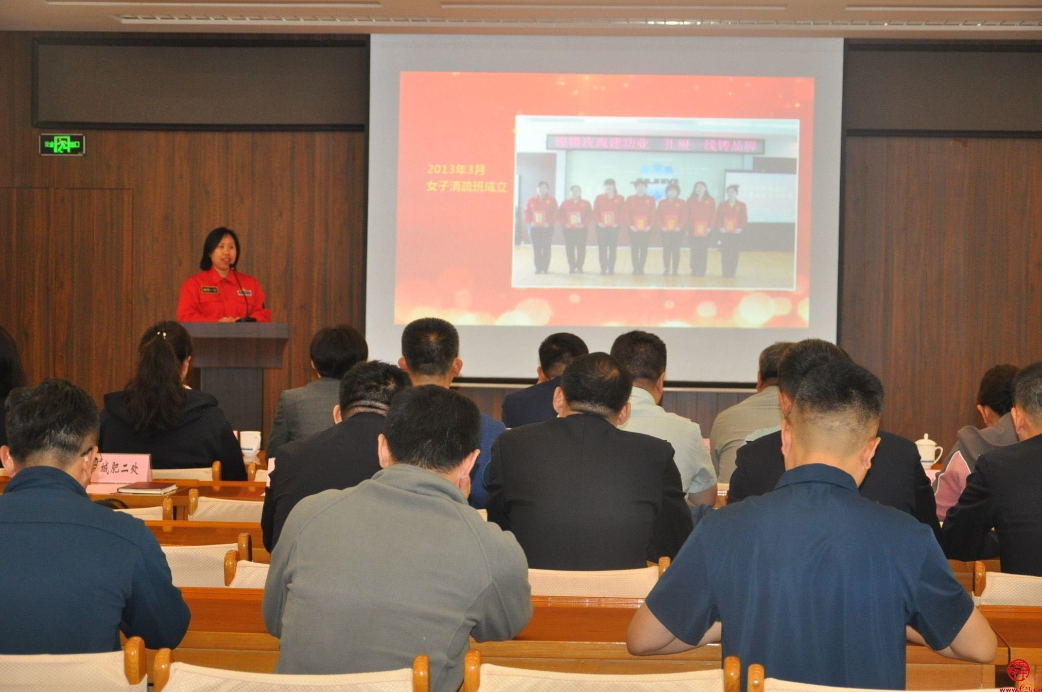 济南市城管工会联合会举办庆“五一 ·致敬劳动者”劳模工匠宣讲主题活动