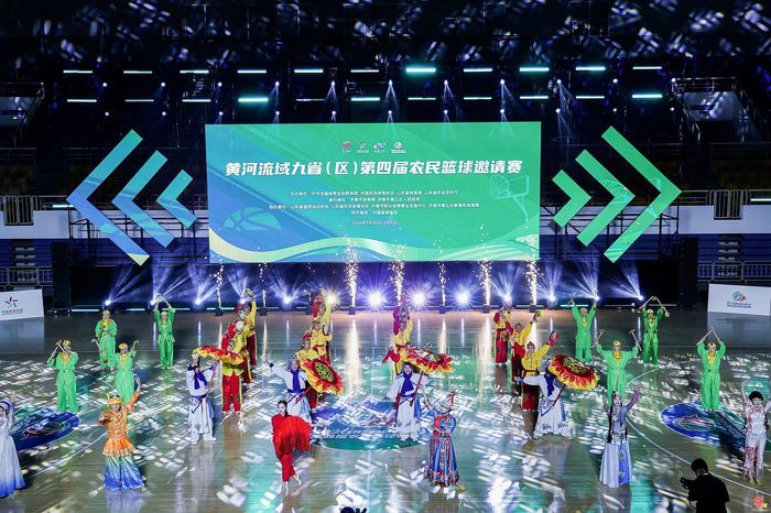 黄河流域九省（区）第四届农民篮球邀请赛在济南章丘开幕