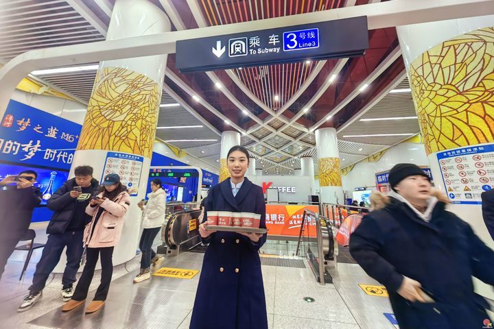 即日起到元宵节 坐济南地铁免费喝崂山热可乐