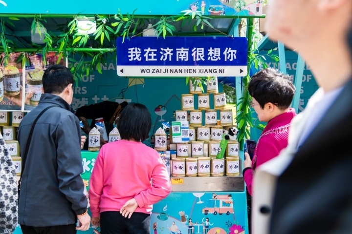 游园踏青打卡，文创美食潮饮 遇见明湖·超然花开市集精彩亮相