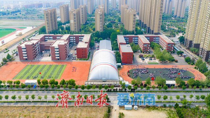 济南泉新学校气膜体育馆解锁校园运动新场景