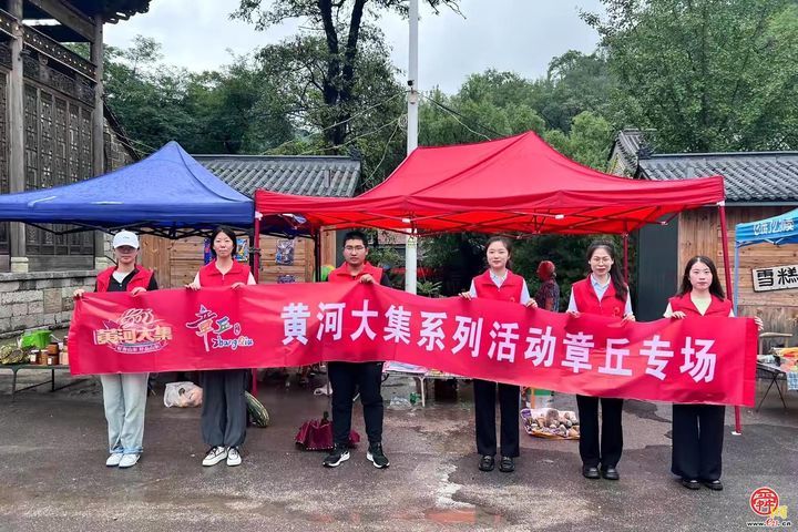 超绝山村！戏剧节、村BA、梆子腔、伏羊汤。官庄街道石匣村“攒”羊唱戏过半年咯！