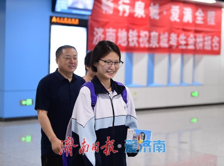 2026年夏季高考大幕开启
