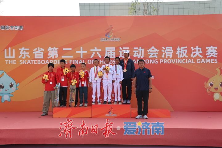 “小孩姐”领衔国际，小将闪耀省赛！济南滑板省运斩获4金5银