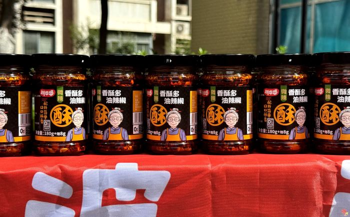 活动预热｜周五赴约！“泉水人家”携泉城好品亮相高新城投环贸中心