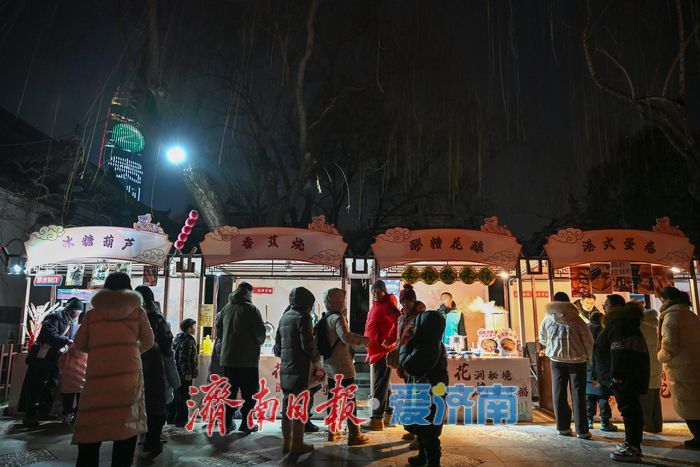 五龙潭新春市集人潮涌动 泉畔年味浓似酒