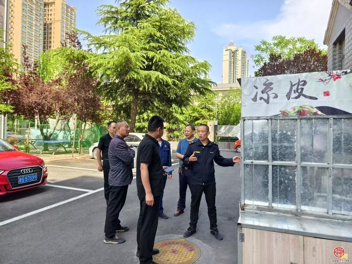 济南市安全隐患报警处置平台 群众举报隐患实现