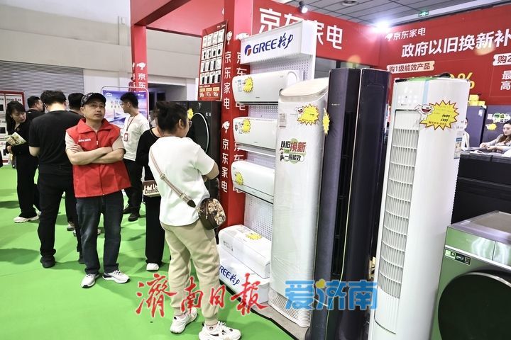 “清凉经济”持续升温