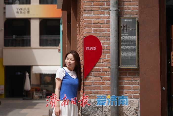 “春日经济”赋能，济南老商埠焕发新活力