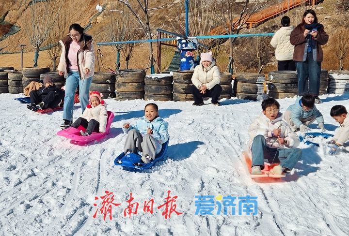 一年四季 泉在济南丨冰雪运动“热”力十足