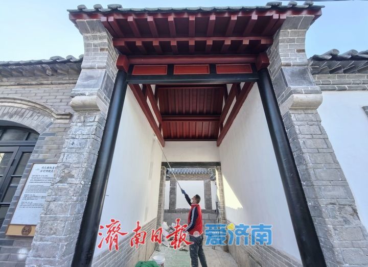 古韵再现，济南明府城老院落重焕生机