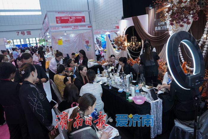 “泉韵东方，智见‘鲁’妆未来”2026第52届济南美业博览会开幕