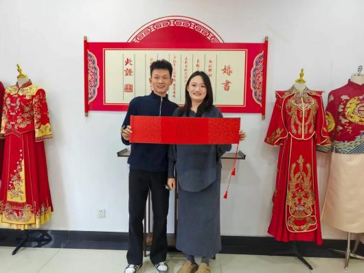 2026年元旦，山东118个婚姻登记处共办理结婚登记2068对