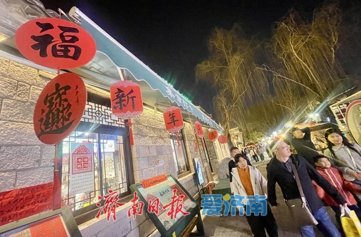 一年四季 泉在济南丨济南百花洲灯火阑珊 老街夜景年味依旧