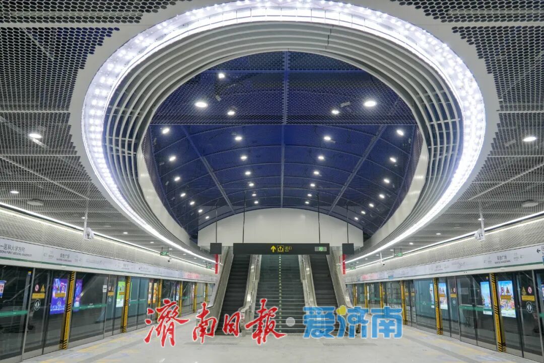 济南轨道交通4、8号线和6号线东段车站实景“上新”