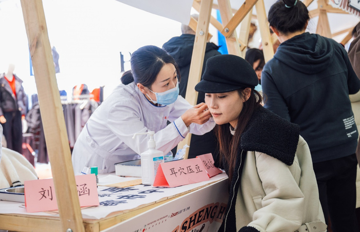 当中医遇上图书馆，会有哪些新玩法？“寻方记”都市中医生活市集忒好玩了