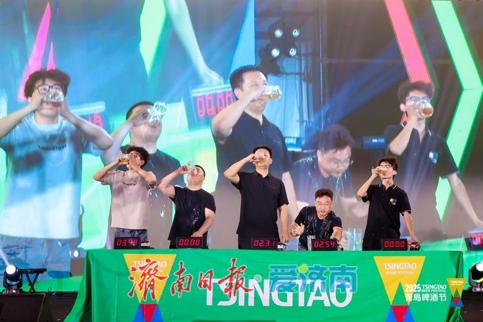 一年四季 泉在济南丨济南奥体夏日嘉年华启幕 啤酒节点燃泉城烟火气