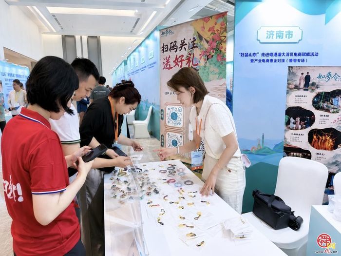 宋风刮到湾区！如梦令亮相广州，国风好礼火热派送