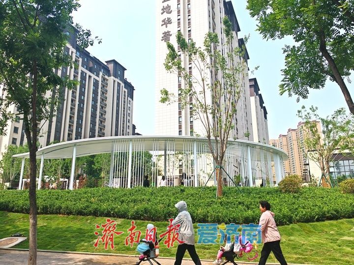 绿色生态 开放共享 济南再添一处街头公园