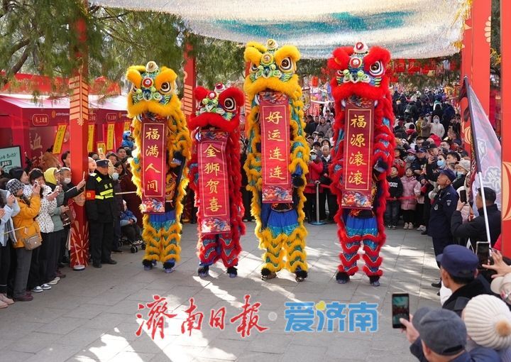 “泉”在济南过大年｜登高祈福 骏马迎春 济南千佛山新春游园会人气爆棚