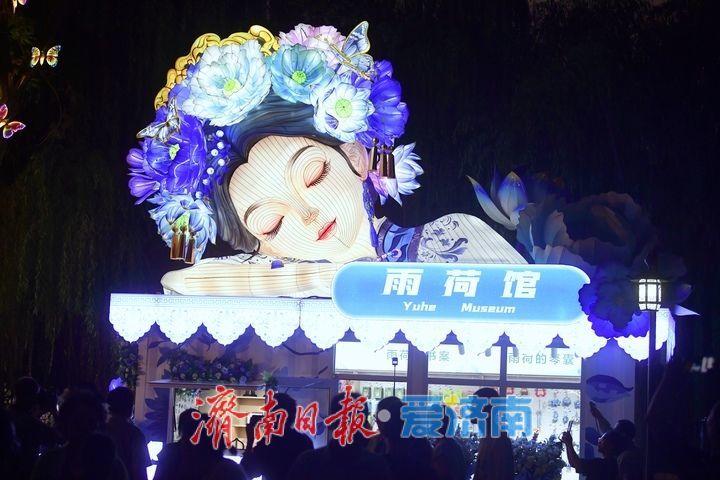 湖光人文共美，大明湖“雨荷馆”见证城市记忆新交融
