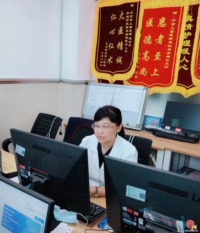 2024济南市儿童医院十佳青年医师刘世花：以患儿为中心，恪守职业操守，全心全意为患儿服务