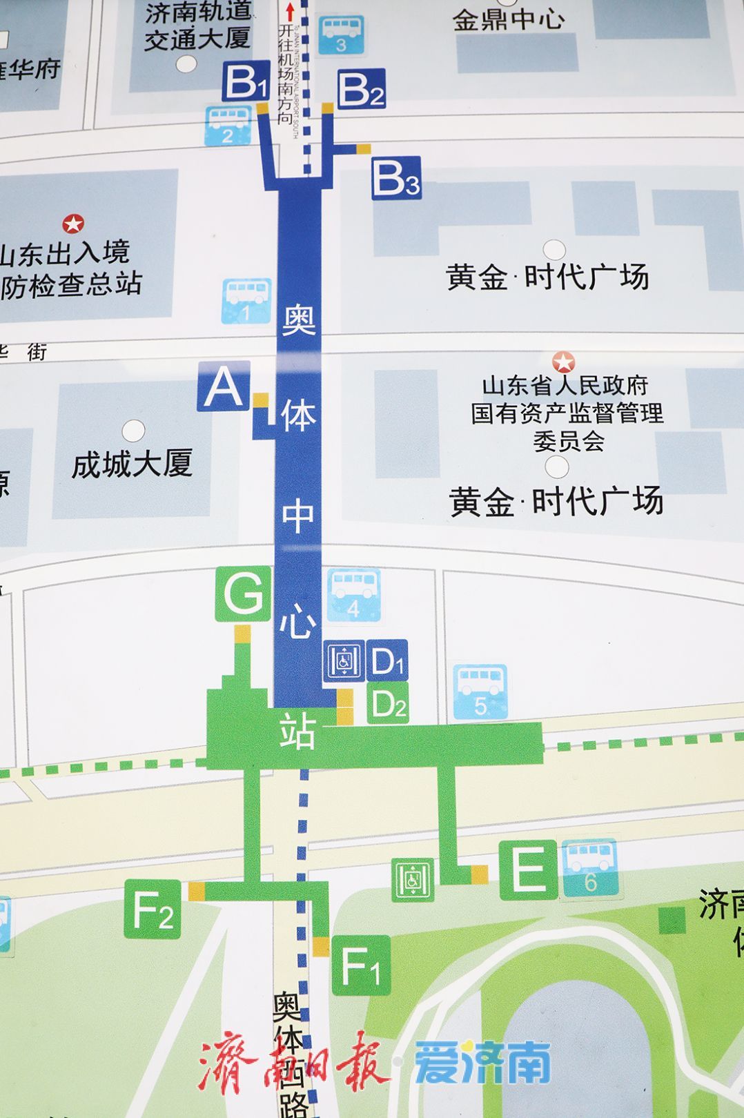 地铁直达！奥体中心站：城市活力枢纽