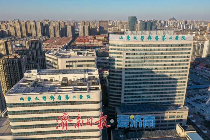 山大二院“换新颜”，齐鲁第二医院牌匾正式亮相