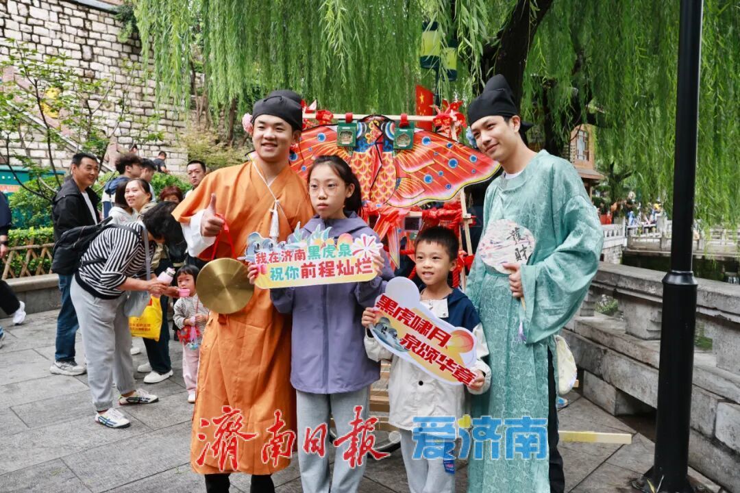 一年四季 泉在济南丨邂逅限定版秋色！这个国庆，在护城河畔解锁历下美景