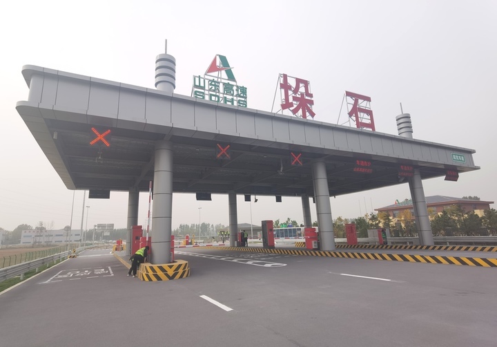 济南绕城高速公路二环线北环段项目将于11月建成通车