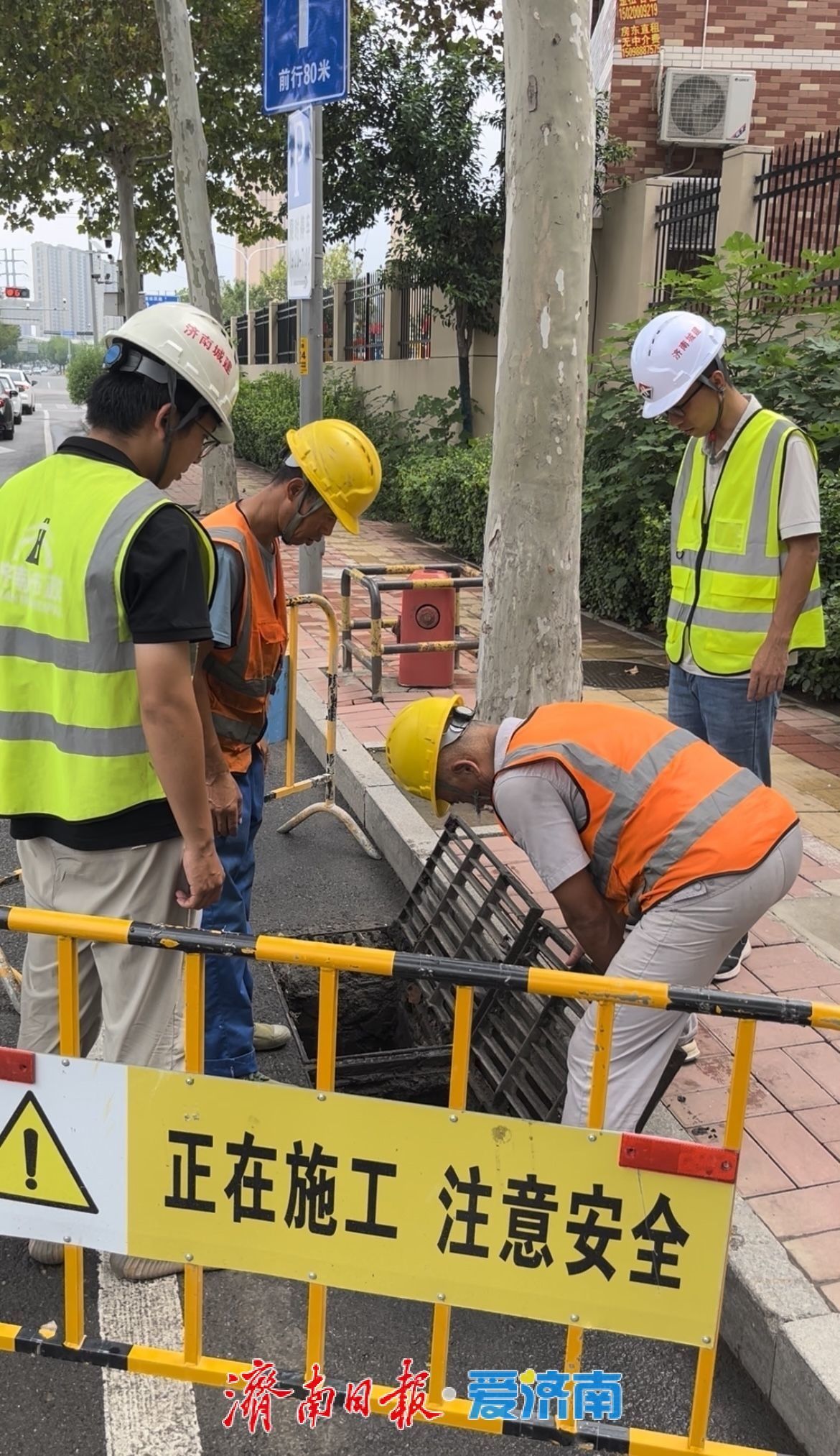地下管网 “升级革命”！济南雨污分流撑起民生 “幸福伞”