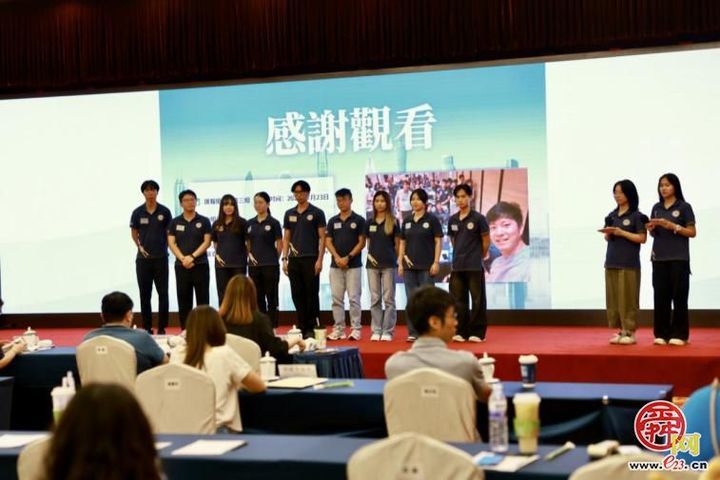 文脉铸魂砺青春 山河见证家国情——保安局青少年制服团队领袖论坛山东研学团活动侧记