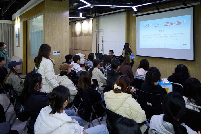 2024济南工伤预防宣传培训活动走进山东青年政治学院
