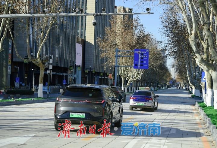 泉城“金街”首段改造完成开放通行