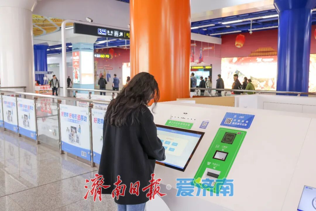 除了“换乘”，奥体中心站还有哪些隐藏关键词？