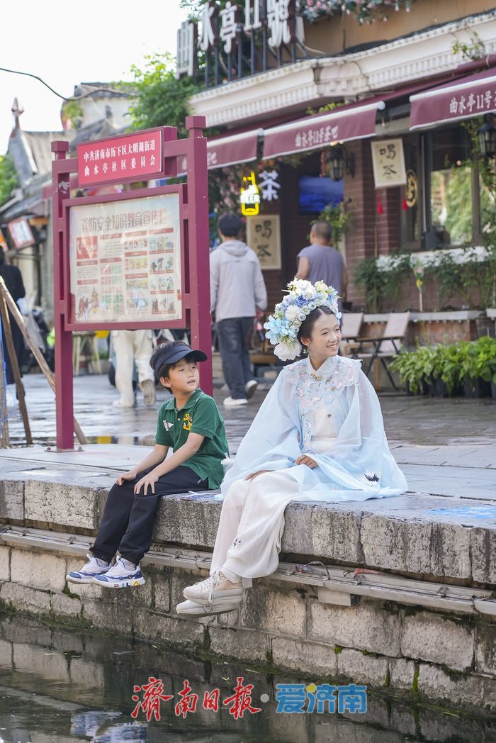 一年四季 泉在济南｜暑期“余额”不足 泉城旅游热度不减
