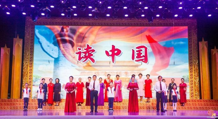 【银发万花筒】用朗诵焕发另一种“声”命力