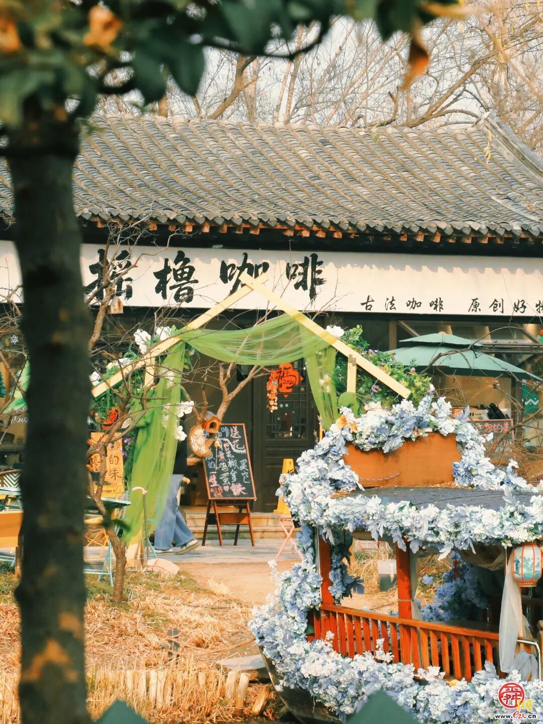 惊喜满满！元旦假期天下第一泉风景区“泉新起航”