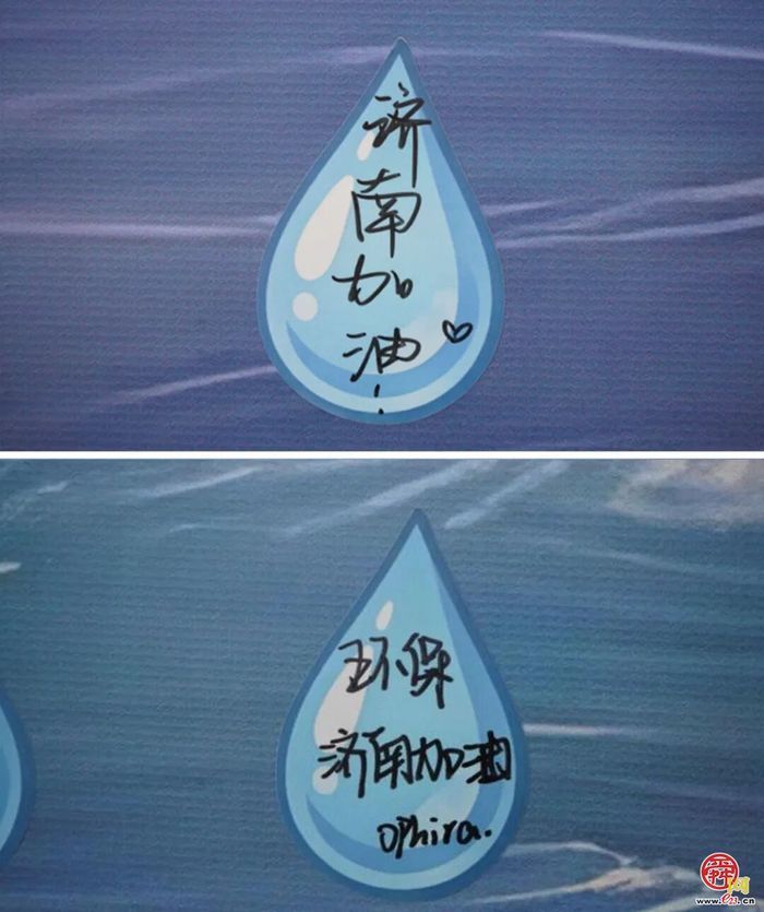 在这里，体验满满科技自豪感！济南的这面墙“火”了