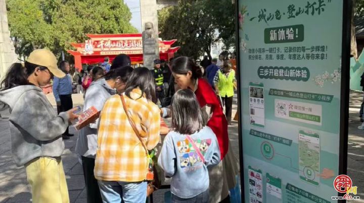 把国庆的第一份欢喜，交给济南园林