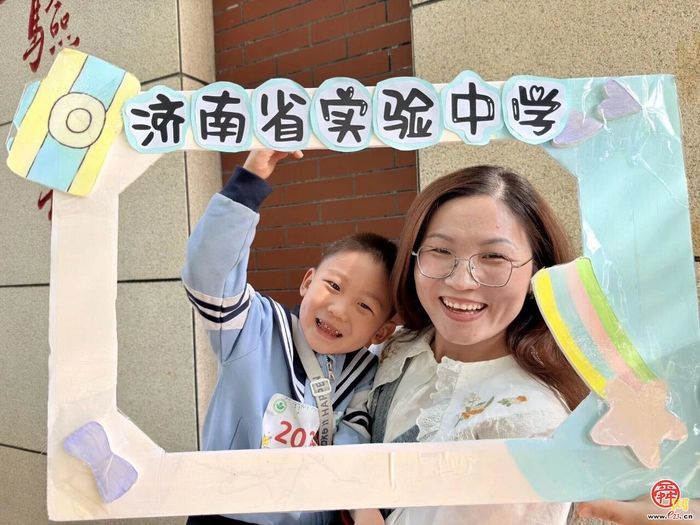 超燃！亲子微马乐翻天——济南市经五路幼儿园举办趣味运动嘉年华系列活动