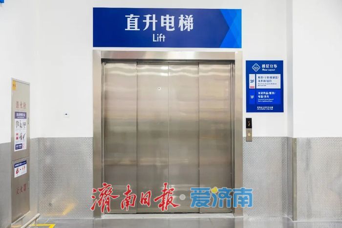 济南山姆开业在即！怎么逛？买什么？这份逛购攻略请收好