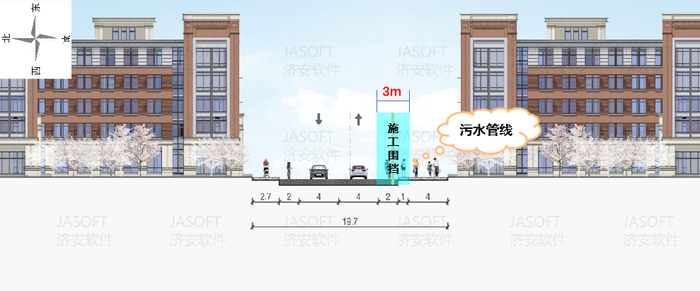 请绕行！济南这3处路段将进行雨污分流改造工程施工