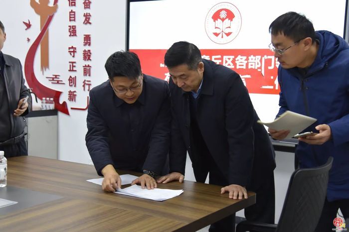 “三位一体 协同融合”   高效办成民办学校设立现场勘验一件事