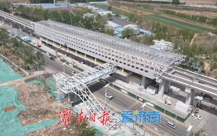 项目强省会｜双轨齐发力，“轨道上的济南”提速奋进