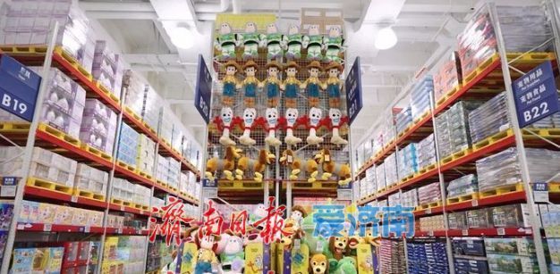 山姆济南首店开业前瞻，济南人可从这三方面“验牌”！